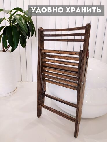 Другая мебель: Стул складной. Удобный, прочный, устойчивый. Прослужит долго! — 7