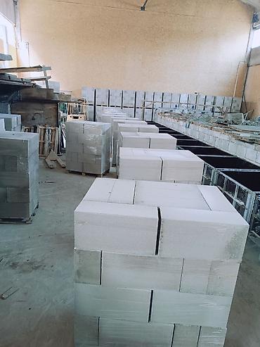 Газоблок: 170 сом . Размер 200/300/600 мм.Газоблок в районе Алматинская — 14