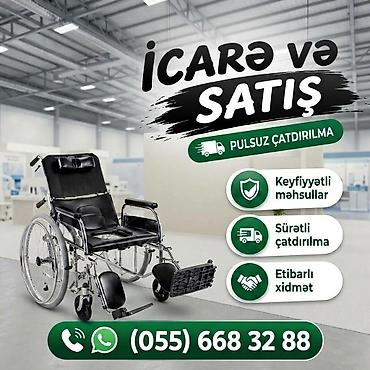 əlil arabası: Xüsusi funksiyalı əlil arabaları – icarə və satış • Tip — 3