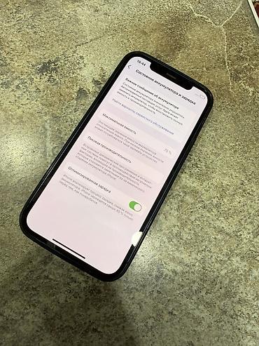 Уюлдук телефондор жана аксессуарлар: IPhone 12, Колдонулган, 64 ГБ, Көк, Коргоочу айнек, Каптама, 75 % — 7