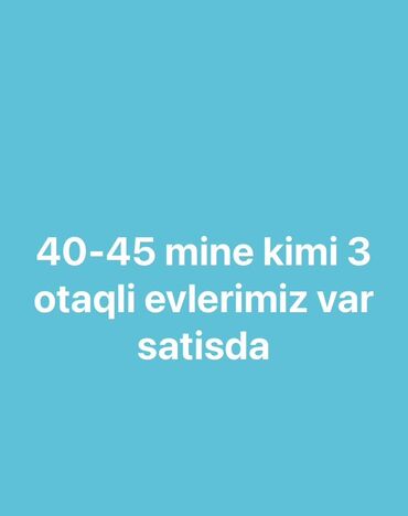 Həyət evi alıram: Binəqədi qəs. 3 otaqlı, 11 kv. m, Kredit yoxdur, Orta təmir
