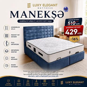 Matraslar: Yeni, Sadə matras, Uşaq üçün — 11