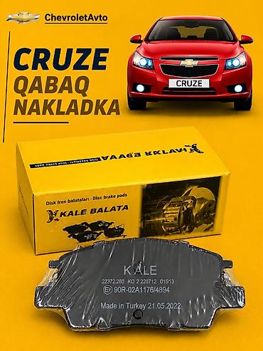 baqaj toru: Ön, Chevrolet Cruze, Orijinal, Yeni — 1