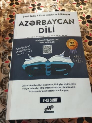ingilis dili: Qiymət Azərbaycan dili 9m riyaziyyat 14 Azərbaycan dili təzə toplusu