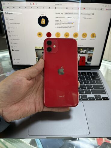 redmi 10c: IPhone 11, Б/у, 128 ГБ, 88 %