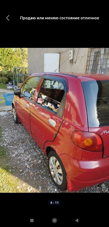 2107 машина: Daewoo Matiz: 2005 г., 0.8 л, Механика, Бензин, Хэтчбэк