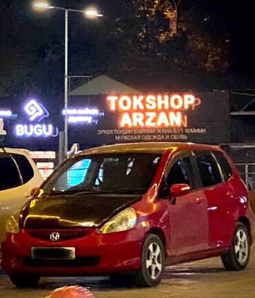 климат контроль хайландер: Honda Fit: 2004 г., 1.5 л, Автомат, Бензин, Хэтчбэк