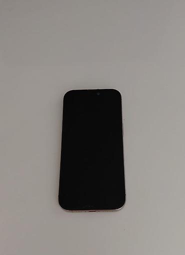 ayfon 2: IPhone 16 Pro, 256 GB, Desert Titanium — 3