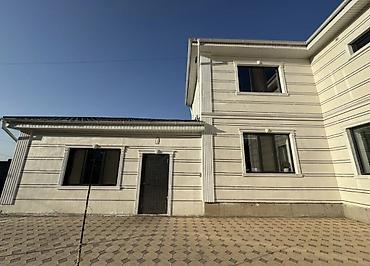 Продажа коттеджей и домов: 🆘🚨 СРОЧНО 🚨 🆘 ❗️❗️❗️СНИЖЕНИЕ ЦЕНЫ ❗️❗️❗️ 😍 По очень срочной цене — 2