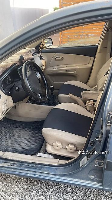 Kia: Kia Rio: 1.5 l | Sedan — 3