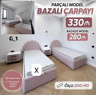 sirmə: Parçalı model bazalı çarpayı – ölçü: 200×90 - Başlıq: Dəniz midyası — 1