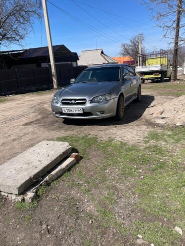 работа в бишкеке курьер без авто: Subaru Legacy: 2005 г., 2 л, Механика, Бензин, Седан