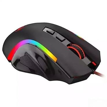 ps4 prodaja: Gejmerski žičani miš sa RGB osvetljenjem - Ergonomski oblik za — 6