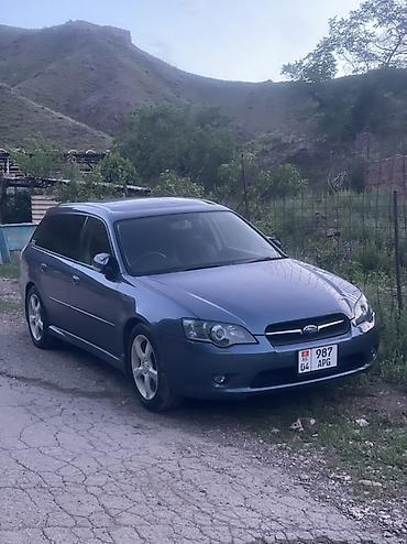 субару аудбек продажа: Subaru Legacy: 2003 г., 2 л, Типтроник, Бензин, Универсал — 1