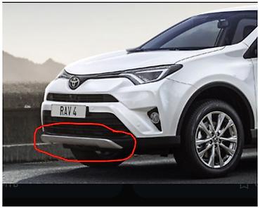 Защита переднего бампера/накладка на нижнюю кромку бампера для Toyota