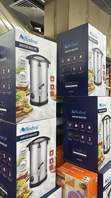 11 max: Кипятильник для воды Arshia (Water Boiler) - Модель: AR-016 - — 1