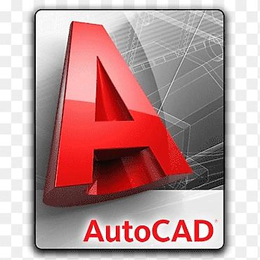 Курсы AutoCAD: Автокад установочный сатылат. Телеграм дан жөнөтүп берем. Автокад 2022 — 1