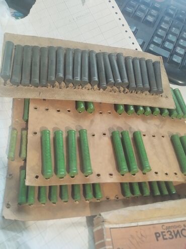 Лазерные уровни: Дозиметр Graetz X 50 ZS представляет собой портативное устройство для — 17