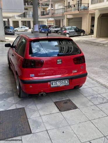 Οχήματα - Κομοτηνή: Seat Ibiza: 1.4 l. | 2002 έ. | 213000 km. | Κουπέ