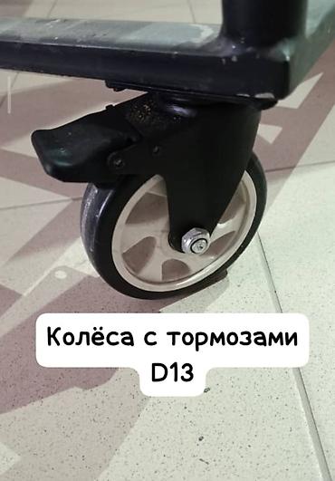 Соода жабдуулары: Тележка для перевозки листовых материалов (стекло, зеркала, ДСП — 3