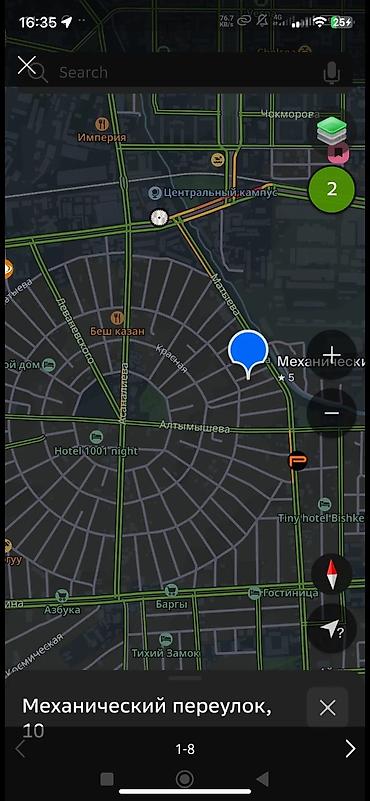 Продажа коттеджей и домов: ПРОДАЕТСЯ ДОМ$$$ 🟢адрес: Рабочий городок пер. Механический 10 — 11