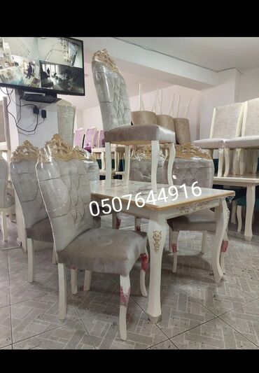 Masa və oturacaq dəstləri: Qonaq otağı üçün, Yeni, Açılmayan, Dördbucaq masa, 6 stul — 7