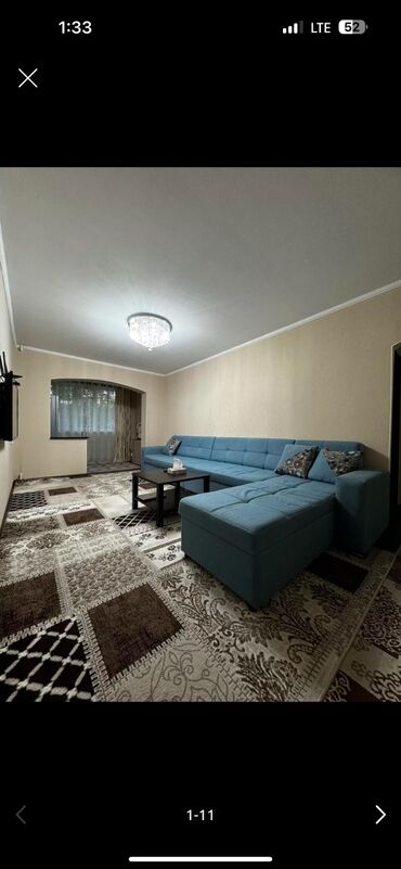 105 серия 3 комнатная: 3 комнаты, 58 м², 104 серия, 1 этаж, Косметический ремонт
