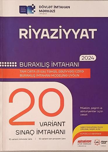 Tədris ədəbiyyatı: Hər bir kitabın qiyməti 4 manat. Kitablar səliqəli istifadə olunub — 7