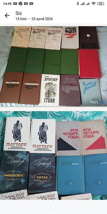Школьные учебники: Rus klassikləri üzrə toplu kitab dəstləri Tərkib: - M. A. Aldanov – 8 — 8