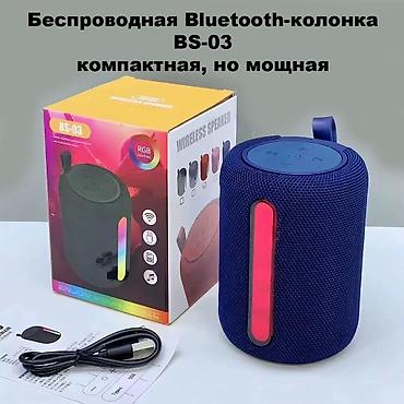 Динамики и колонки: Портативная Bluetooth (блютуз)-подходит к любой компьютерной, тв — 1