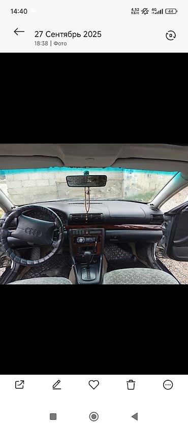 Audi: Audi A4: 1996 г., 2.4 л, Автомат, Бензин, Седан — 2