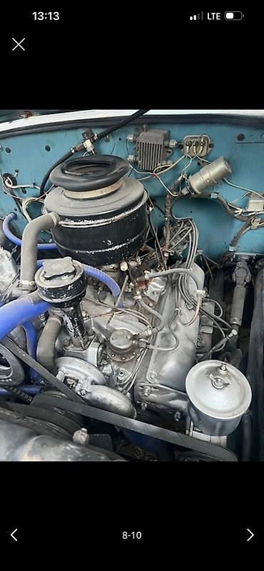 iseki tractor: ЗИЛ : | 1989 г. 123456789 км Фургон — 8