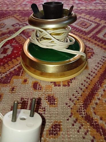 Elektrik samovar üçün isidici altlıq (baza) - Şəbəkəyə qoşulan lalafo.az -da Elektrik samovar üçün isidici altlıq (baza) - Şəbəkəyə qoşulan