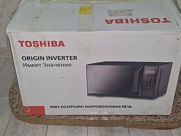 bm 10: Toshiba MW3-EG25PE(BM) mikrodalğalı soba – Origin Inverter — 2