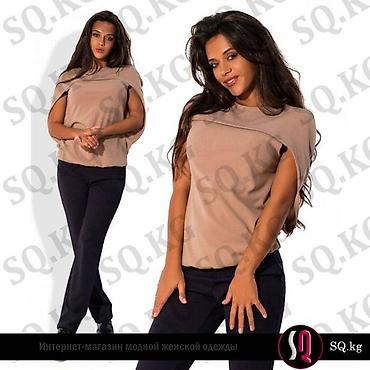 Брючные костюмы: Спортивные и классические костюмы 
от магазина — 13