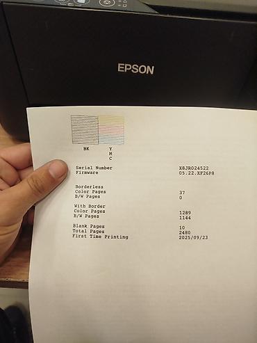simuzi aparati: Epson EcoTank L3251 çoxfunksiyalı rəqəmsal printer - Funksiyalar — 4