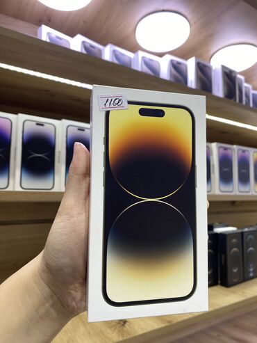 12 про макс 512: IPhone 14 Pro, Жаңы, 512 ГБ, Алтын, Заряддоочу түзүлүш, Кабель, Куту, 100 %