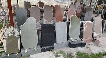 Ритуальные услуги: Изготовление памятников, Изготовление оградок, Изготовление крестов | Гранит, Металл, Мрамор | Установка, Оформление at lalafo.kg — 17 Ритуальные услуги: Изготовление памятников, Изготовление оградок, Изготовление крестов | Гранит, Металл, Мрамор | Установка, Оформление — 17