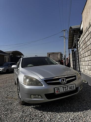 Honda Inspire: 2005 г., 3 л, Автомат, Бензин, Седан — 6