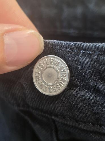 tech flecee: Джинсы Levi’s Premium (Water — 2