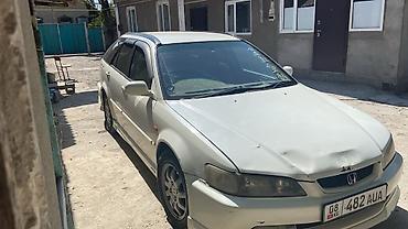 super soko: Honda Accord: 2001 г., Автомат, Универсал — 1
