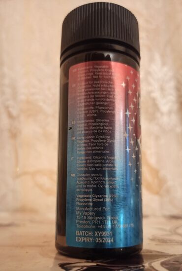 Qəlyan, vayp və aksesuarları: Qiymət 1 denesine aiddir Elektron qəlyan yağları. Tezedi. ağzı -da lalafo.az — 7 Qəlyan, vayp və aksesuarları: Qiymət 1 denesine aiddir Elektron qəlyan yağları. Tezedi. ağzı — 7