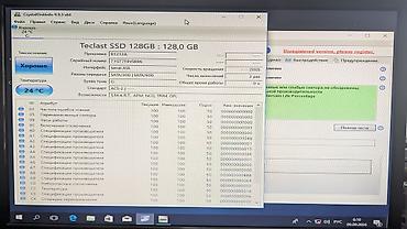 galaxy tab s4: Накопитель для ПК, Б/у, SSD, 128 ГБ, 2.5", Для ПК — 9