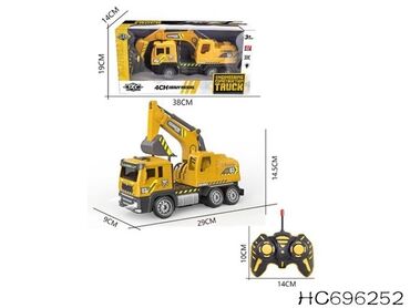 yeni il donu: Oyuncaq traktor Çatdırılma xidmətimiz ölkədaxili pulsuzdur şəhərdaxili