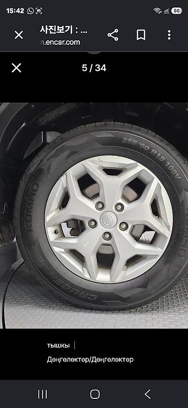 кхан пикап: Ssangyong Rexton Khan: 2021 г., Автомат, Дизель, Пикап — 4