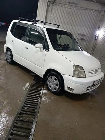 афто зонтик: Honda Capa: 1999 г., Минивэн — 2