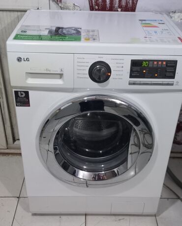 Paltaryuyan maşınlar: Paltaryuyan maşın LG, 6 kq, İşlənmiş, Avtomat, Ödənişli çatdırılma