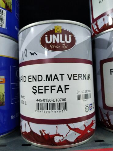 sef qapları: Лак, Нет кредита