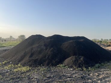 мангалы бу: Уголь Самовывоз, Бесплатная доставка, Платная доставка