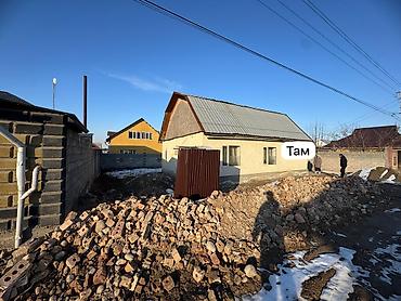 Продажа домов: Дом, 90 м², 3 комнаты, Собственник, Косметический ремонт — 1